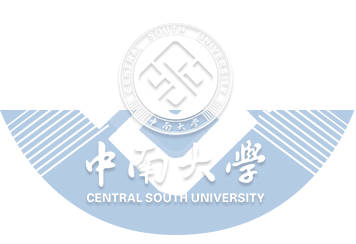 中南大學(xué)軌道交通安全實(shí)驗(yàn)室采購(gòu)橡膠高低溫疲勞試驗(yàn)機(jī)